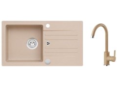 Set Alveus Cortina 140/55 + BATERIE TONIA 55 Set Alveus Cortina 140/55 + BATERIE TONIA 55