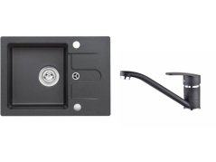 Set Alveus Set Cortina 10 černý + Alveus Nina černá