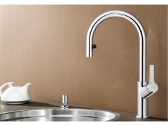 Dřezová baterie Blanco CARENA-S Vario chrom Dřezová baterie Blanco CARENA-S Vario chrom