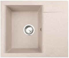 Granitový dřez Alveus GEM 20 - 55 beige