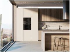 Teka NEO HSB 6450 FBK