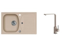 SET RECORD 30 - 55 + BATÉRIA AFRA/55