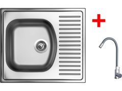 Sinks SHORT 580 + ELASTA nerez/šedá