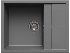 Granitový drez Elleci Unico 125 Cemento G48 Granitový drez Elleci Unico 125 Cemento G48