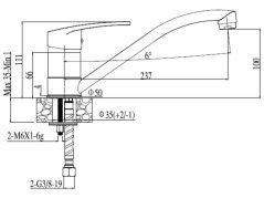 Set Alveus ROCK 130/55 + BATÉRIA NINA 55