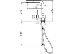 Kuchyňská baterie Pyramis Capriccio nerez