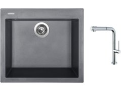 Set Sinks CUBE 560 Titanium + baterie Sinks SLIM S2 kartáčovaná Set Sinks CUBE 560 Titanium + baterie Sinks SLIM S2 kartáčovaná